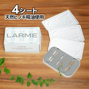 ڂp VRA} F LARME qmL   Ɩp R i` ^I X EH[}[ ڂEH[}[