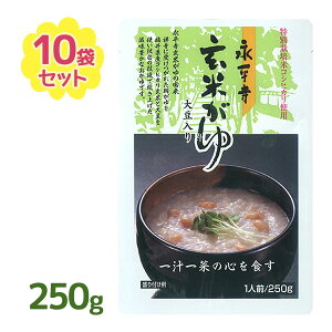 y}\N[|500~OFF!zi Ă 250g 10Zbg gg  ~ ЊQ ۑ ۑH H Lv oR   ȒP Hׂ₷