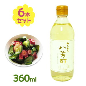 yX[p[SALEŎg!500~OFFN[|zz!z| J^F| 360ml×6Zbg rlK[    |̂ }l T_ hbVO Y