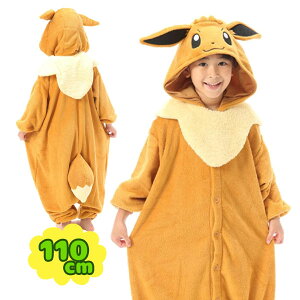  qp t[X C[uC 110cm 130cm |P |PbgX^[ SAZAC TUbN TMY-222F