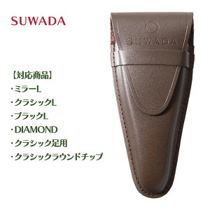SUWADA ߐ؂p{vP[X _[NuE LTCYp L P[X ܂pP[X zKc쏊 {v {vP[X ܐ؂ ߐ؂ ܂