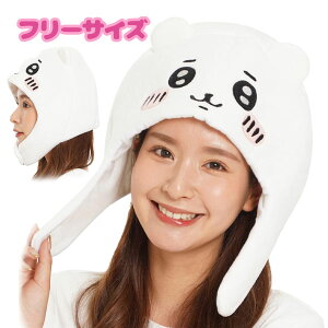 SAZAC Ki CAP  Lbv  jp nEB Halloween  Ȃ肫RXvߑ SZC-320