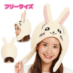 y}\N[|500~OFF!zSAZAC Ki ETMCAP  Lbv  jp nEB Halloween  Ȃ肫RXvߑ SZC-322