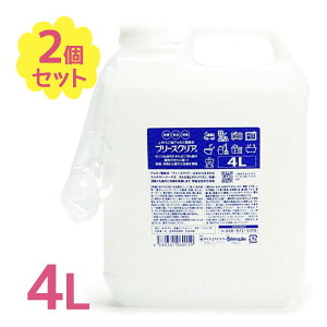 AJd u[YNA l 4L 2Zbg }`N[i[ ߂p L ۍ Eʊܕsgp AJCI