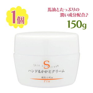  nh&ƃN[ W[^Cv 150g Pi n {fBPA ƃPA nhN[ ێ ̓ Mtg v[g 蔧  ϕi