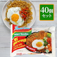 ミーゴレン インドミー Indomie ミーゴレン 80g×40個セット インスタント 麺 多国籍 アジア インドネシ…