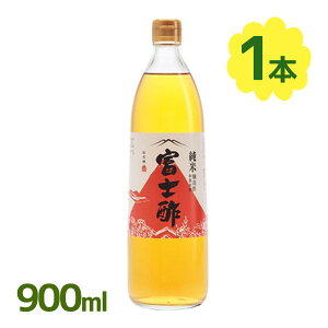 y}\N[|500~OFF!zє  xm| 900ml Y Đ|  Ɩp |э |  Mtg
