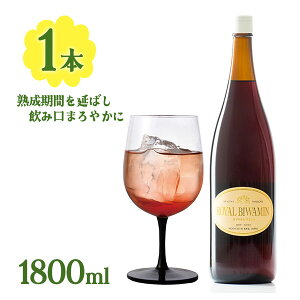 Cr~ NԂǂ| 1800ml r^~ n`~c h{ rt [[[ N e C K