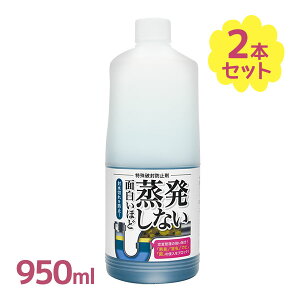 sA\ ʔقǏȂ 950ml 2{Zbg Pureson jh~ h~ h~ r L Q Nh~ ubN  悯
