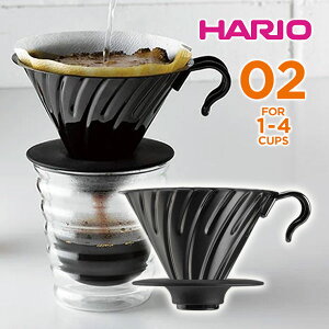 Pg HARIO nI V60 ^ R[q[hbp[ R[q[hbv }bgubN 1~4tp R[q[ hbv  i VDM-02-MB
