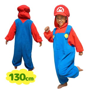 �y�}���\������N�[�|����500�~OFF!�z�R�X�v���ߑ� ������݃t���[�X �X�[�p�[�}���I �L�b�Y 130�T�C�Y �q���p ���� �p�W���} �R�X�v���ߑ� �R�X�`���[�� BAN-226H