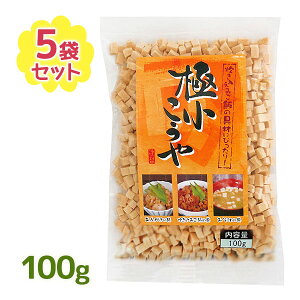 쓤 MZ ɏ 100g×5Zbg i萻@ 哤 h{  aH   ֗ ܂Ƃߔ ʔ