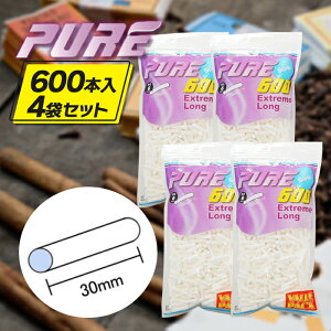 y}\N[|500~OFF!zpure sA X OtB^[ GNXg[ tB^[ 600 4Zbg i i 30mm WbvobO 芪^oR ^oR