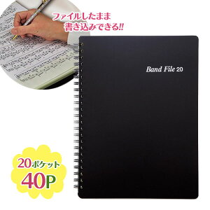 yX[p[SALEŎg!500~OFFN[|zz!zt@C oht@C 20|Pbg 40y[W PEACOCK gV BF1015-01 悵 ubN y [