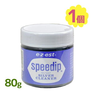 e-z-est Xs[fBbv80g Vo[N[i[  t Vo[  t  ꗎƂ ANZT[ w sAX  ȒP 