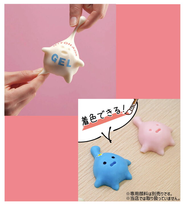 楽天市場】【マラソン限定クーポンで500円オフ♪】人肌のゲル原液 100g  