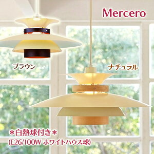 �y�}���\������N�[�|����500�~OFF!�z�C���^�[�t�H���� �y���_���g���C�g �u���E�� �i�`������ �k���� �C���e���A ������� ���M���t��