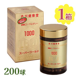 X쌒N [[[X[p[S[h1000 200 Tv Nێ h{⋋ h{⏕Hi