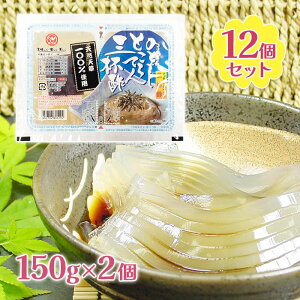 y}\N[|500~OFF!zRIfC[t[Y ̂ǂƂĂ Ot| 150g×2 12Zbg 24 Y ᓜ J[