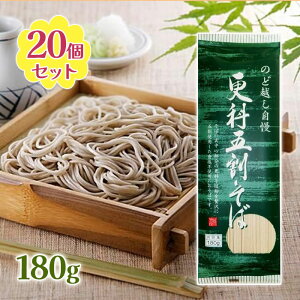 ΋Y XȌ܊ Hsgp 180g×20