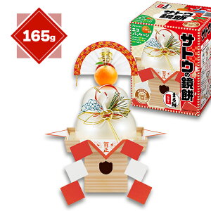 TgE̋ TbƋ ܂ݓ 165g TgE TgEHi  `   