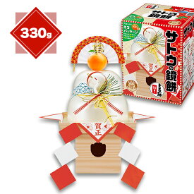 サトウの鏡餅 サッと鏡餅 まる餅入り 330g サトウ サトウ食品 もち モチ 餅 正月 お正月