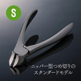SUWADA スワダ つめ切り クラシックS 諏訪田 Sサイズ 爪切り シルバー 高級 日本製 高品質 巻き爪 足の爪も