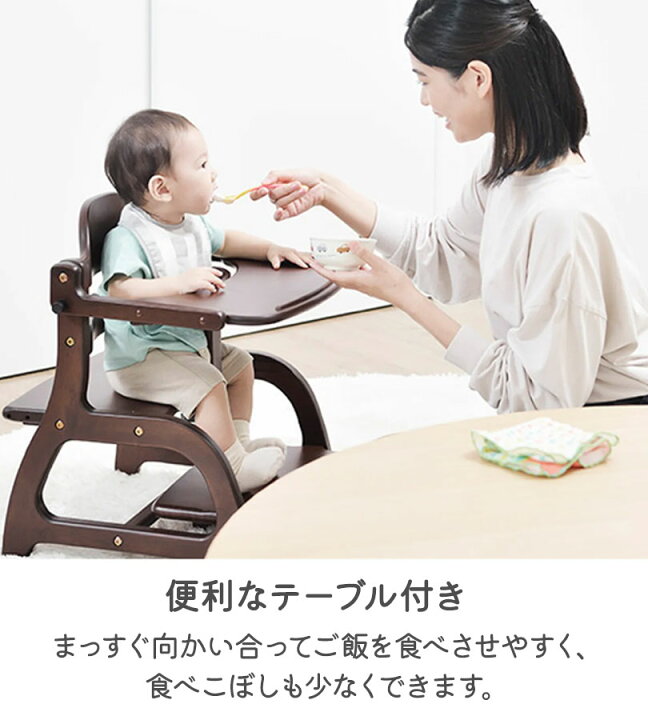 楽天市場】【マラソン限定クーポンで500円OFF!】大和屋 すくすく 