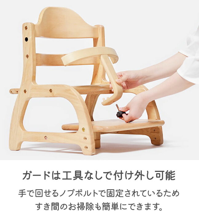楽天市場】【マラソン限定クーポンで500円OFF!】大和屋 すくすく 