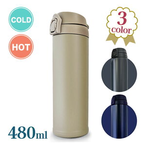 vbV XeX{g e480ml S3F   ۗۉ  ^b`J  n 􂢂₷ R[q[