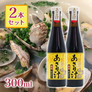 y}\N[|500~OFF!zTREt[Y ` Zk 300ml 2{ݏo` a  ̑f Y