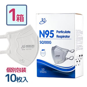 N[EfBJEWp N95qp}XN 10  T[W}XN