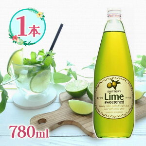 yX[p[SALEŎg!500~OFFN[|zz!zTg[ C 780ml CVbv ʏ`10 JNep