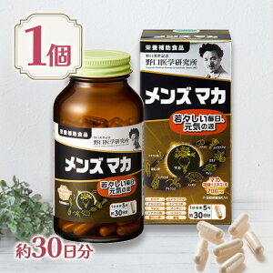 yX[p[SALEŎg!500~OFFN[|zz!zw Y}J 30 150JvZ Tvg