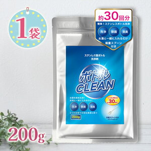 XeX{g  200g vʃXv[t { ۃpE_[ L fsgp ߒY_igE }O{g  U邾 |