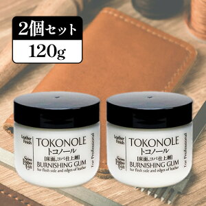 yX[p[SALEŎg!500~OFFN[|zz!zSEIWA gRm[ F 120g 2Zbg