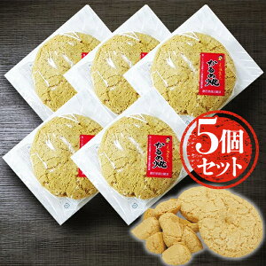 y}\N[|500~OFF!z勴 ߏ 5Zbg Y ʉَq َq