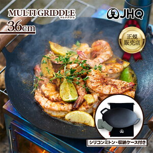 JHQ S }`Oh 36cm ~gt ی^ [^ y tCp KX  IHΉ H@Ή SIM1109ES