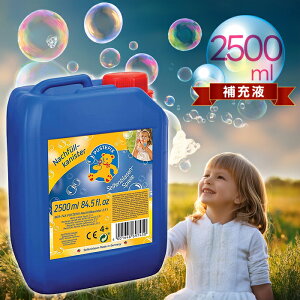 yX[p[SALEŎg!500~OFFN[|zz!zPustefix V{ [t tB 2500ml lߑւp Ki KAi Vi