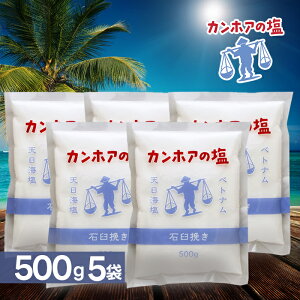 JzẢ ΉP҂ 500g 5Zbg Ki Vi