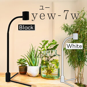 BARREL yew-7w i[j ubN zCg A琬Cg ANAE eE LED RpNg Vv