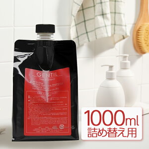 w iI Ii WeB Vv[ 1000ml lւ mVR w}` wAPA p[} wAJ[ 2621205