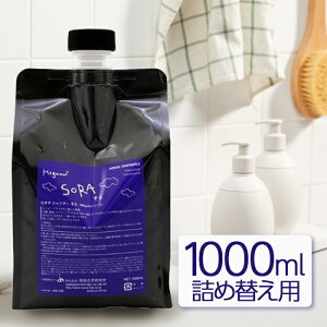 w iI Ii Vv[  1000ml lւ tB mVR mpx  I[KjbN t{_