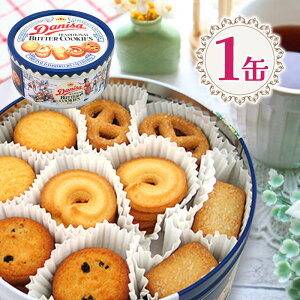 ₨ _jT o^[NbL[ 454g ʓ 5 A\[g CO O َq 97764