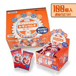 yX[p[SALEŎg!500~OFFN[|zz!zO{ l 100 肭t  