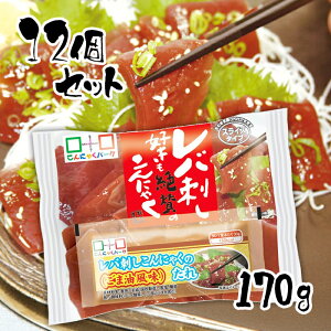 RIfC[t[Y ohɂႭ ^t 170g 12܃Zbg ᓜ oh ɂႭp[N