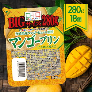 RIfC[t[Y }S[v BIGTCY 280g 18Zbg {茧Y}S[s[gp ɂႭ ɂႭp[N