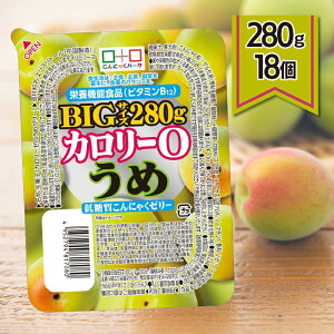 RIfC[t[Y J[0 ᓜ߃[[ 280g 18Zbg ɂႭ[[