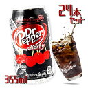 シーエフシー ドクターペッパー チェリー 355ml 24本セット 炭酸飲料 正規品