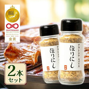 قɂ AEghAXpCX 100g 2Zbg  XpCX